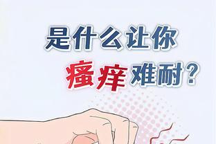 bevictor伟德截图3